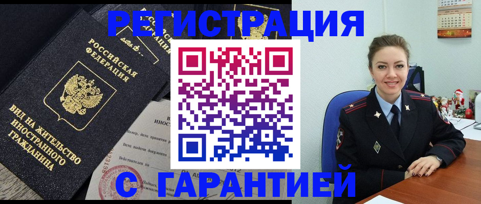 форма 3 в Каспийске